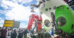 中国与新西兰完成普伊斯哥海沟载人深潜联合科考